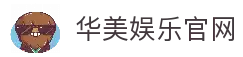 客户端下载