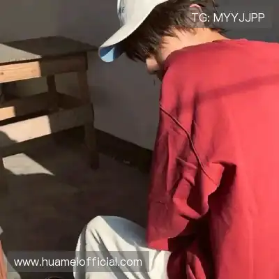 江恋